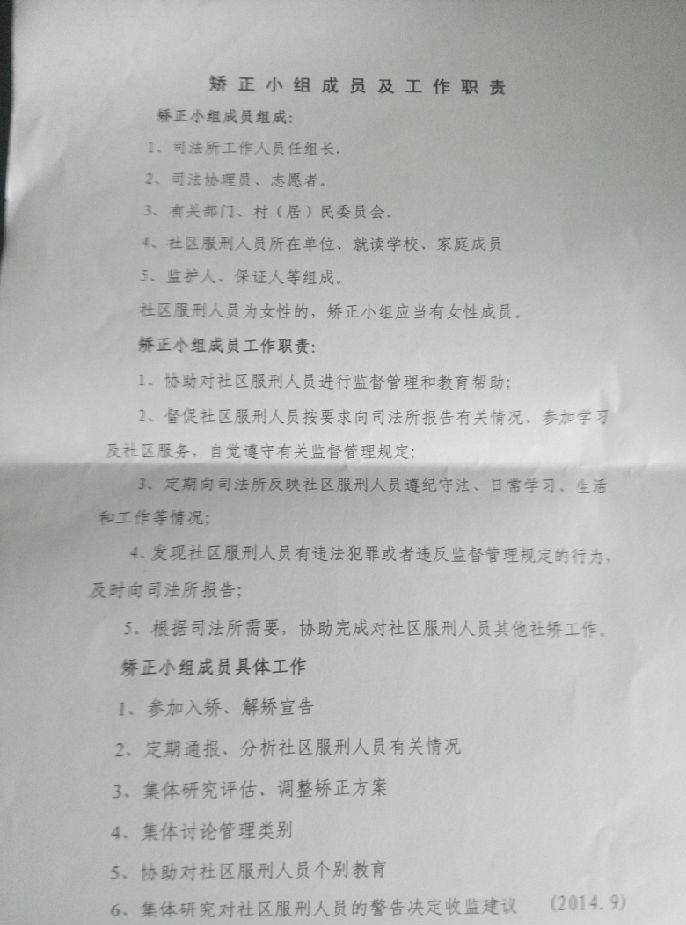 政和人口_政和人目前最期待的这条铁路已经建成这样了(2)